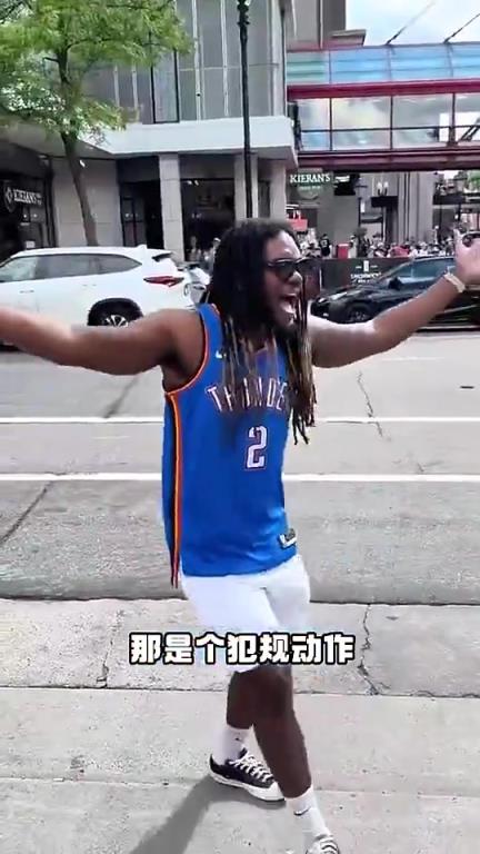 數(shù)據(jù)很炸+帶隊總決賽！但亞歷山大似乎非常不受美國球迷待見啊